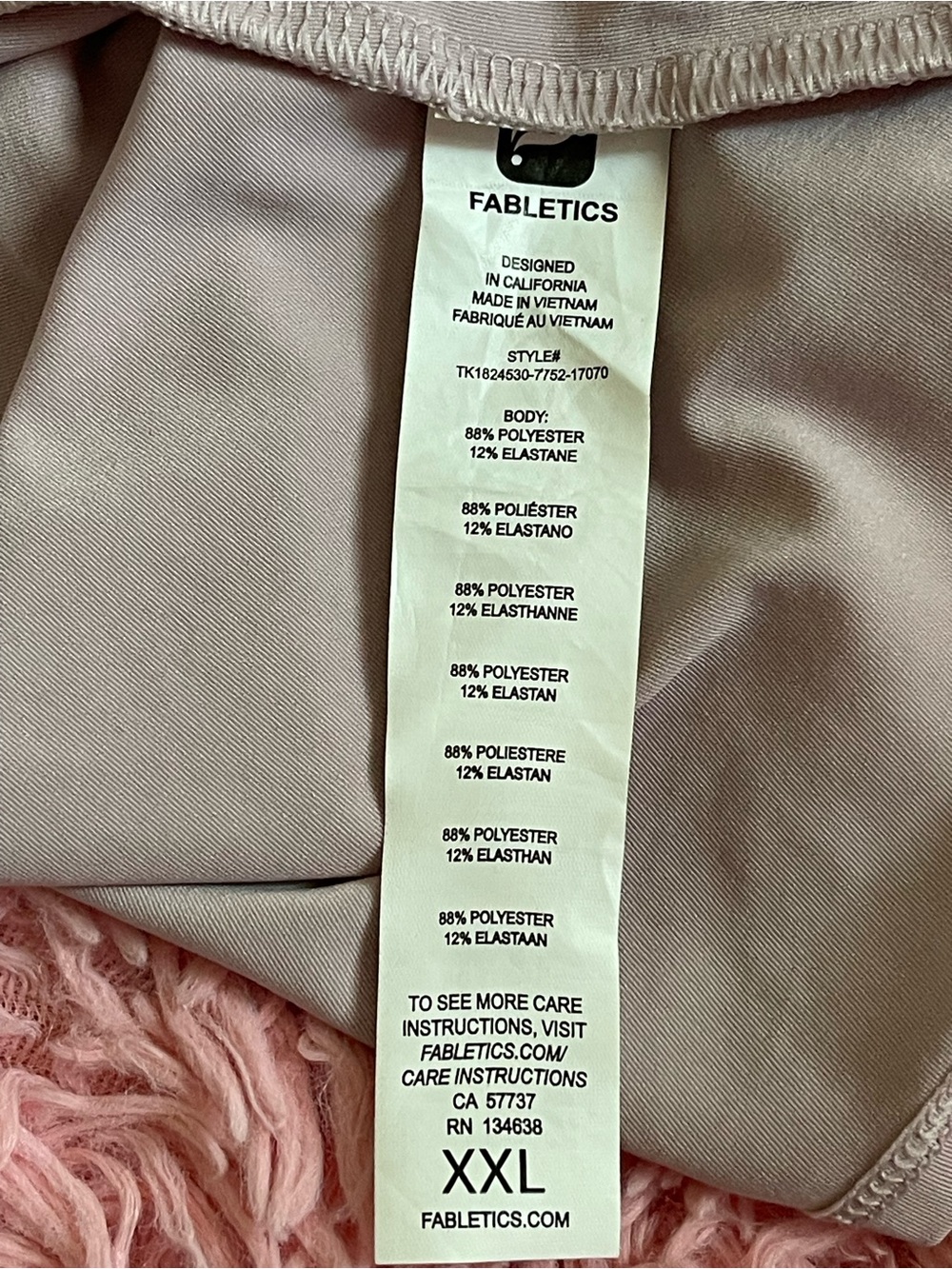 Fabletics Cream Racerback Tank Top - Picture 6 of 6